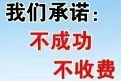 信用卡分期逾期后需一次性偿还全部欠款吗？