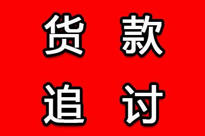 离婚后个人债务如何处理？